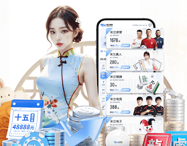 www.kaiyun.com 2026传媒机构AI中台建设新动向：人工智能引擎升级、算力投入与运营机制变化