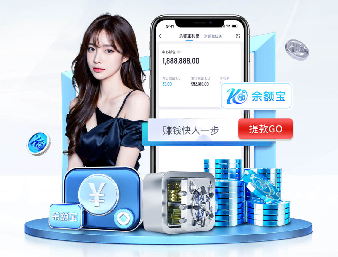 www.kaiyun入口 2026零售数字化新动态：人工智能技术在门店客流分析中的落地案例与投资回报观察
