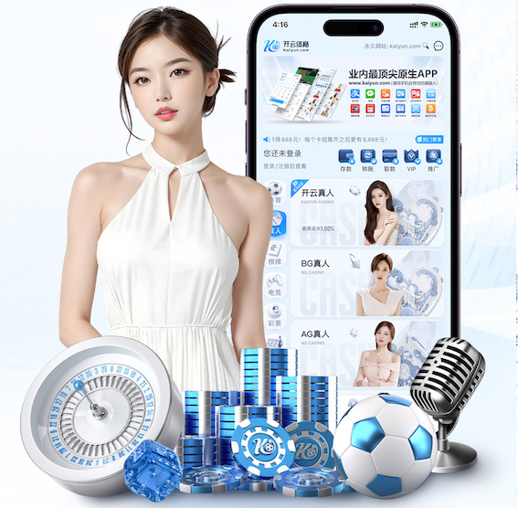 www.kaiyun入口 媒体数据分析指标体系怎么搭：曝光、互动、转化与留存的口径统一与工具选择指南
